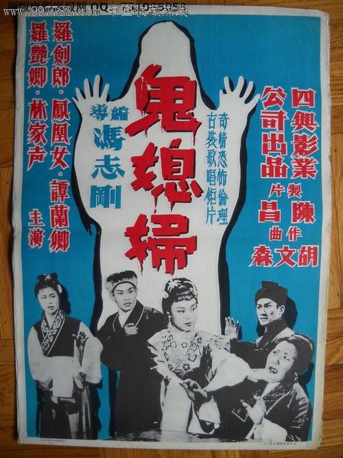 德比大学学士毕业证
